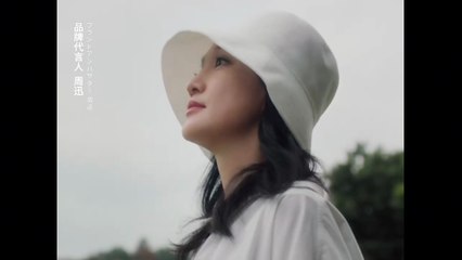 LESS 24SS 迅の異象旅行 - LESS 24SS Journey of Vision
